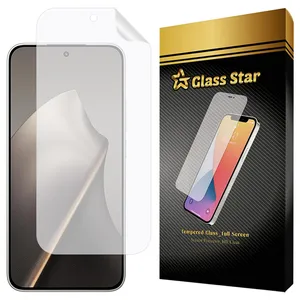 Glass Star GNMF Screen Protector For Xiaomi 15T