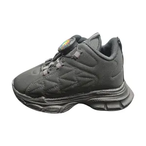 کفش راحتی بچگانه مدل دیسکی d2