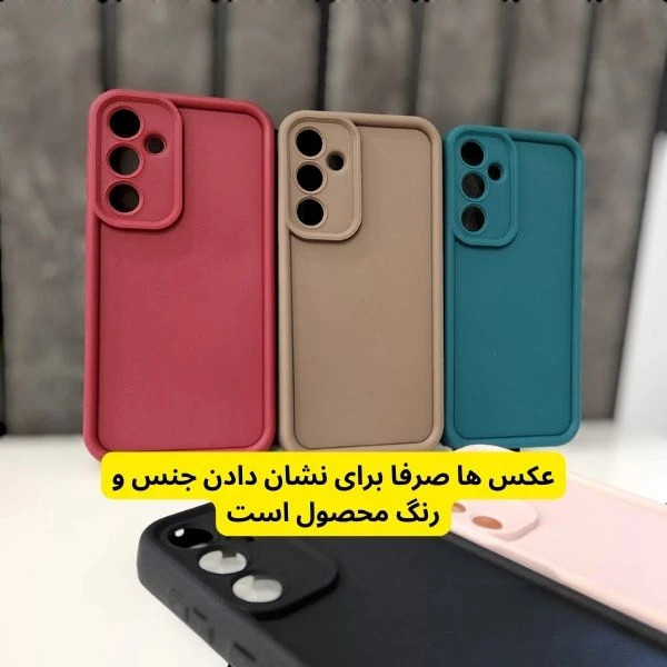 کاور قاب تام مدل سالید مناسب برای گوشی موبایل شیائومی Poco M3 Pro / Redmi Note 10 5G