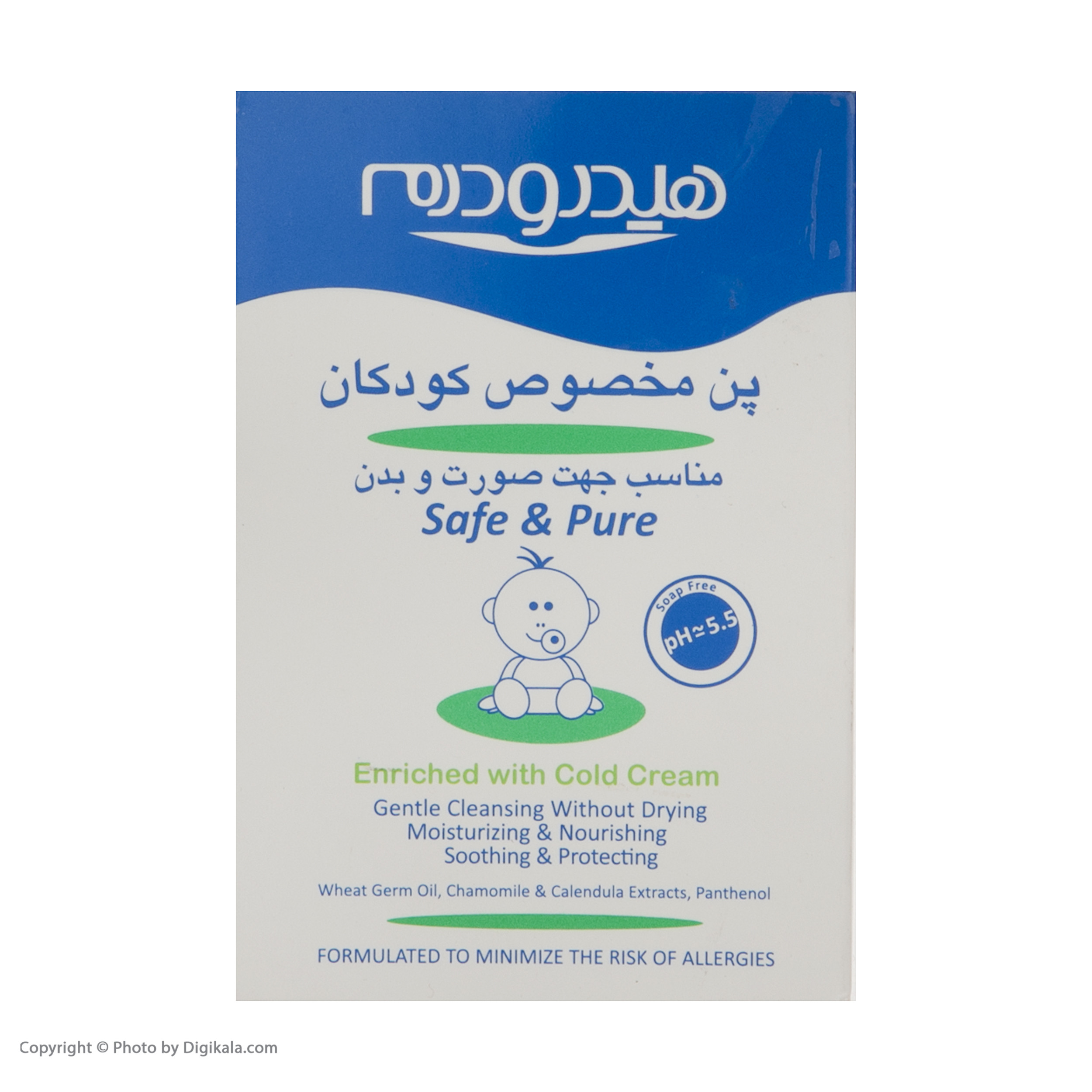 پن مخصوص کودکان هیدرودرم مدل Safe And Pure وزن 100 گرم پن مخصوص کودکان هیدرودرم مدل Safe And Pure وزن 100 گرم