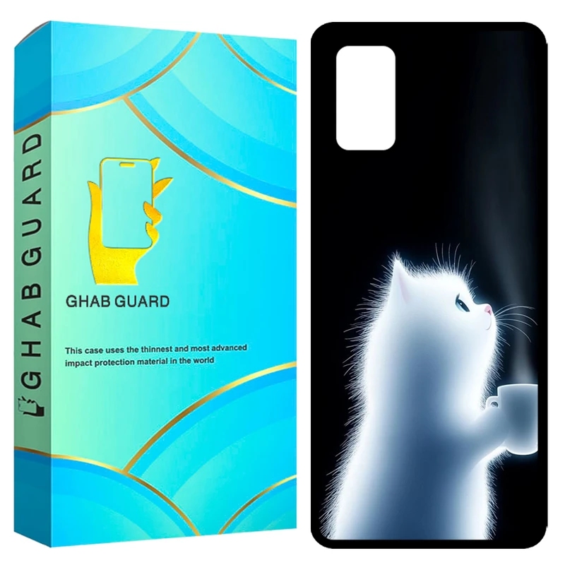 کاور قاب گارد مدل GCHPS20F مناسب برای گوشی موبایل سامسونگ Galaxy S20 FE / S20 Lite