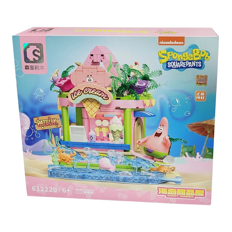 ساختنی سیمبوبلاک مدل بستنی فروشی پاتریک و باب اسفنجی کد 612220