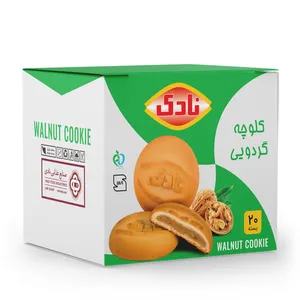 کلوچه سوغات گردویی نادی بسته 20 عددی