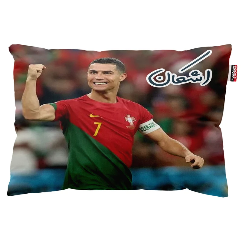 بالش پاد آفرین مدل رونالدو طرح اسم اشکان کد 02