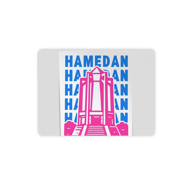 ماوس پد ترمه طراحان ایده مدل نماد آرامگاه باباطاهر همدان کد map0034 سایز 19*28 سانتی متر