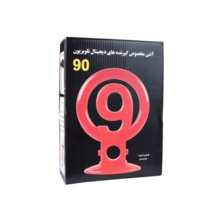 آنتن رومیزی مدل DIGITAL ANTENNA آنتن رومیزی مدل DIGITAL ANTENNA