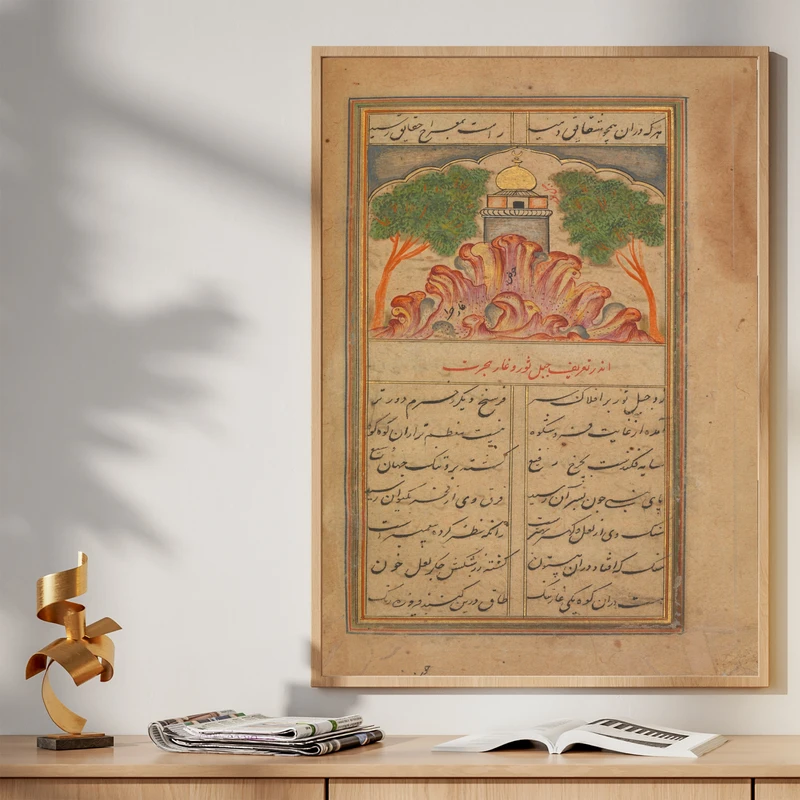 تابلو طرح نگارگری قدیمی مدل G01050 فریم کرم روشن