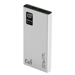 پاوربانک کوش مدل SM-1260 ظرفیت 10000 میلی آمپر ساعت