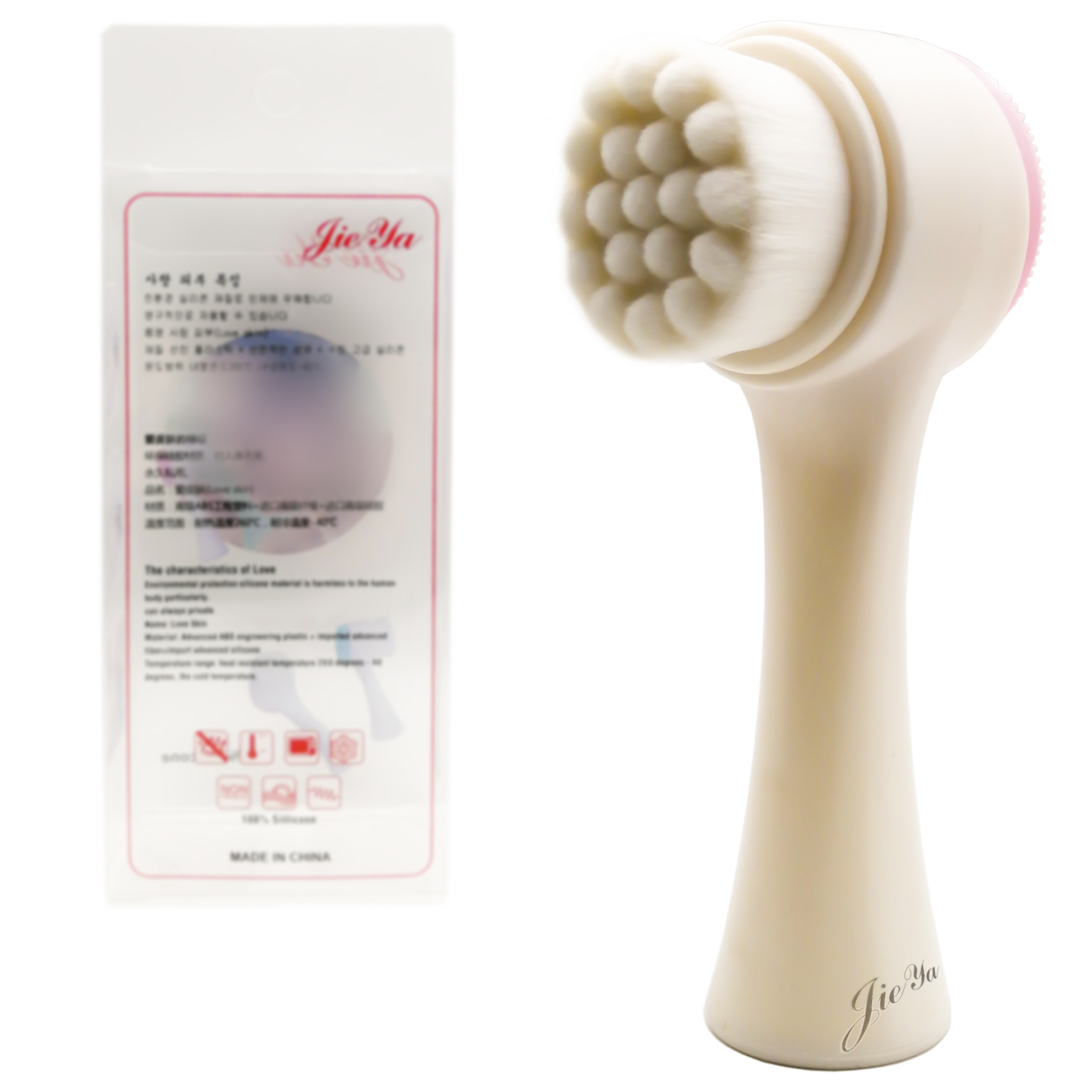 برس پاک کننده صورت جی یا مدل JY-115 برس پاک کننده صورت جی یا مدل JY-115