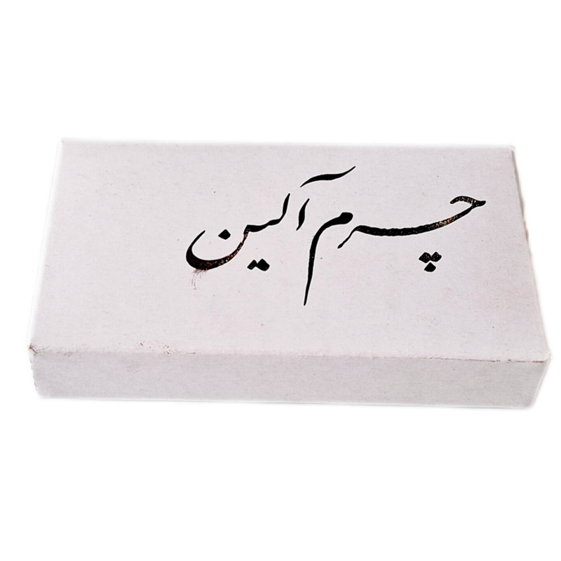 سرکلیدی چرم آلین مدل اسلیمی