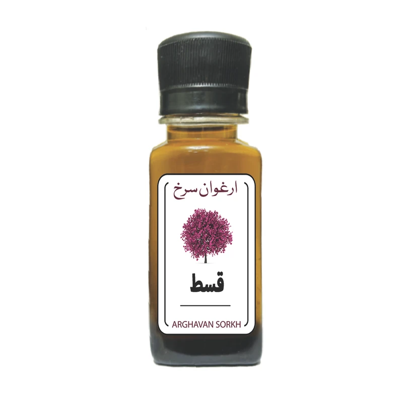 روغن قسط ارغوان سرخ کد 70 وزن 30 گرم