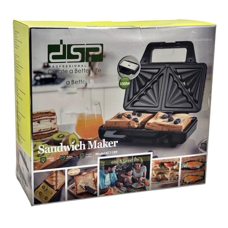 ساندویچ ساز دی اس پی مدل KC1199