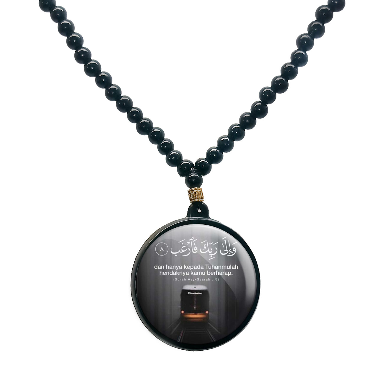 گردنبند پرمانه طرح آیات قرآنی کد pmd.12545 مدل دو طرفه