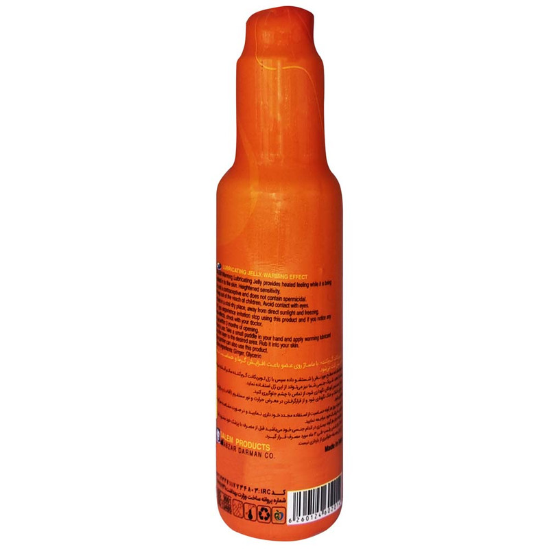 ژل لوبریکانت سالم مدل Warming Effect حجم 100 میلی لیتر