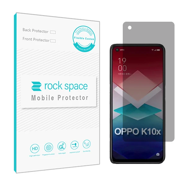 محافظ صفحه نمایش حریم شخصی راک اسپیس کد PRV مناسب برای گوشی موبایل اوپو K10x