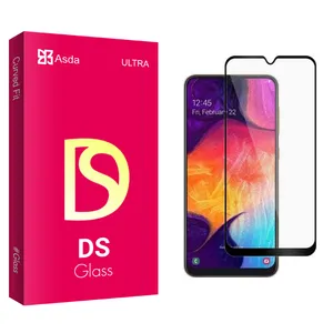 Asda DS glass Screen Protector For Samsung سامسونگ A20 / A30 / A30s / A50 / A50s