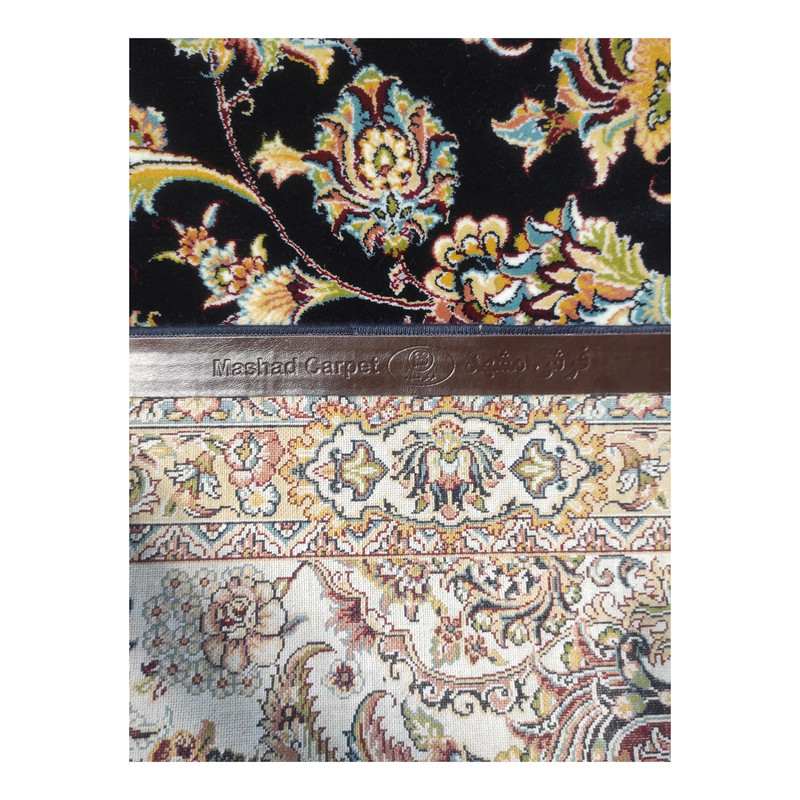 فرش ماشینی مشهد کد 872149 زمینه سرمه ای