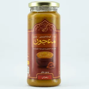 معجون عسل زعفرانی کهن - 400 گرم