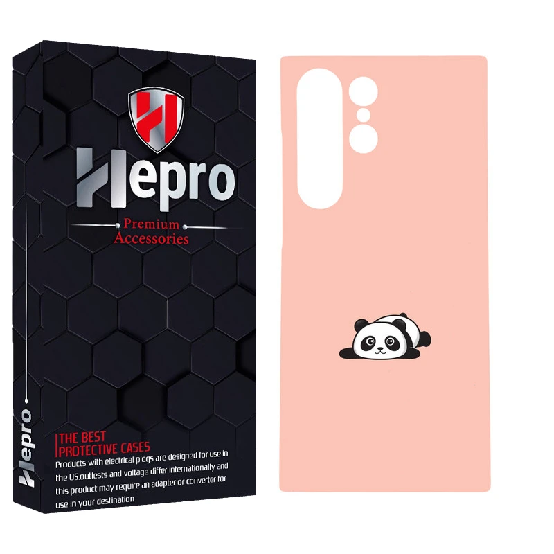 کاور هپرو مدل MC مناسب برای گوشی موبایل سامسونگ GALAXY S23 ULTRA