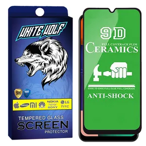 White Wolf WGCR2 Screen Protector For Samsung Galaxy A50s