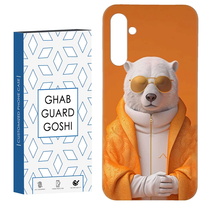 کاور قاب گارد گوشی طرح خرس کد Dimo-544 مناسب برای گوشی موبایل سامسونگ Galaxy S23 Fe