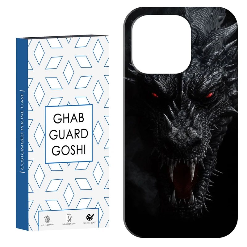 کاور قاب گارد گوشی طرح دراگون کد Dimo-618 مناسب برای گوشی موبایل اپل IPHONE 15 PRO MAX