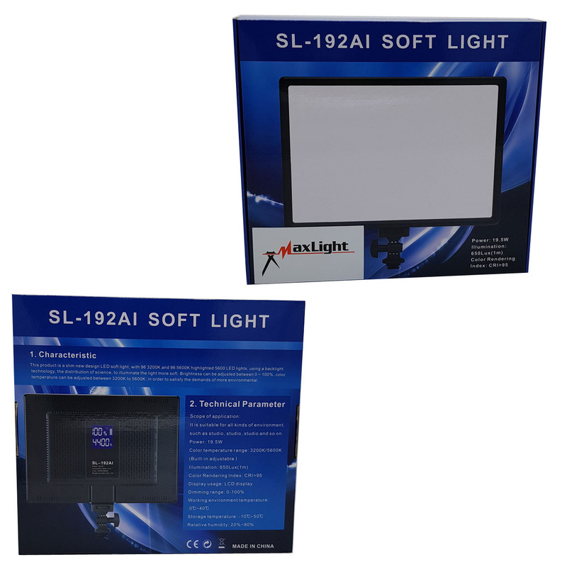 نور ثابت ال ای دی مکس لایت مدل SL-192AI 2