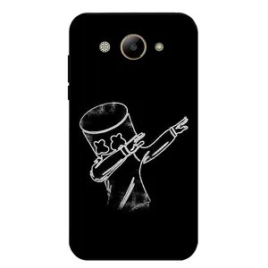 Megafone 1840 Cover For Huawei Y3 2017 / Y3 2018