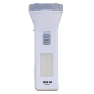 چراغ قوه شارژی شان شی مدل SS-903