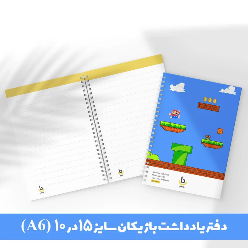 عکس شماره 4