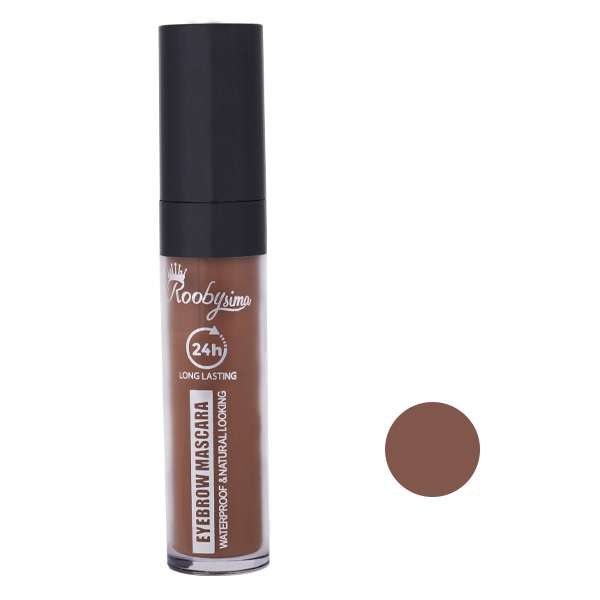 ریمل ابرو روبی سیما شماره E103