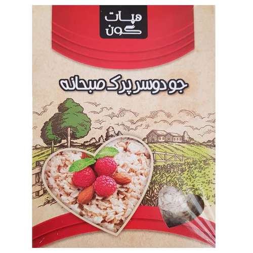 پودر جو دوسر پرک صبحانه هپات گون- 200 گرم