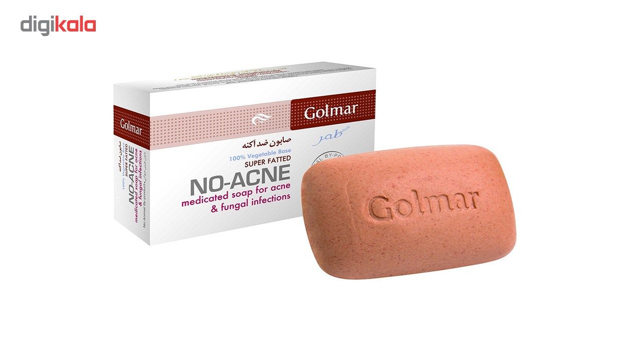 صابون گلمر مدل No-acne مقدار120گرم -  - 2