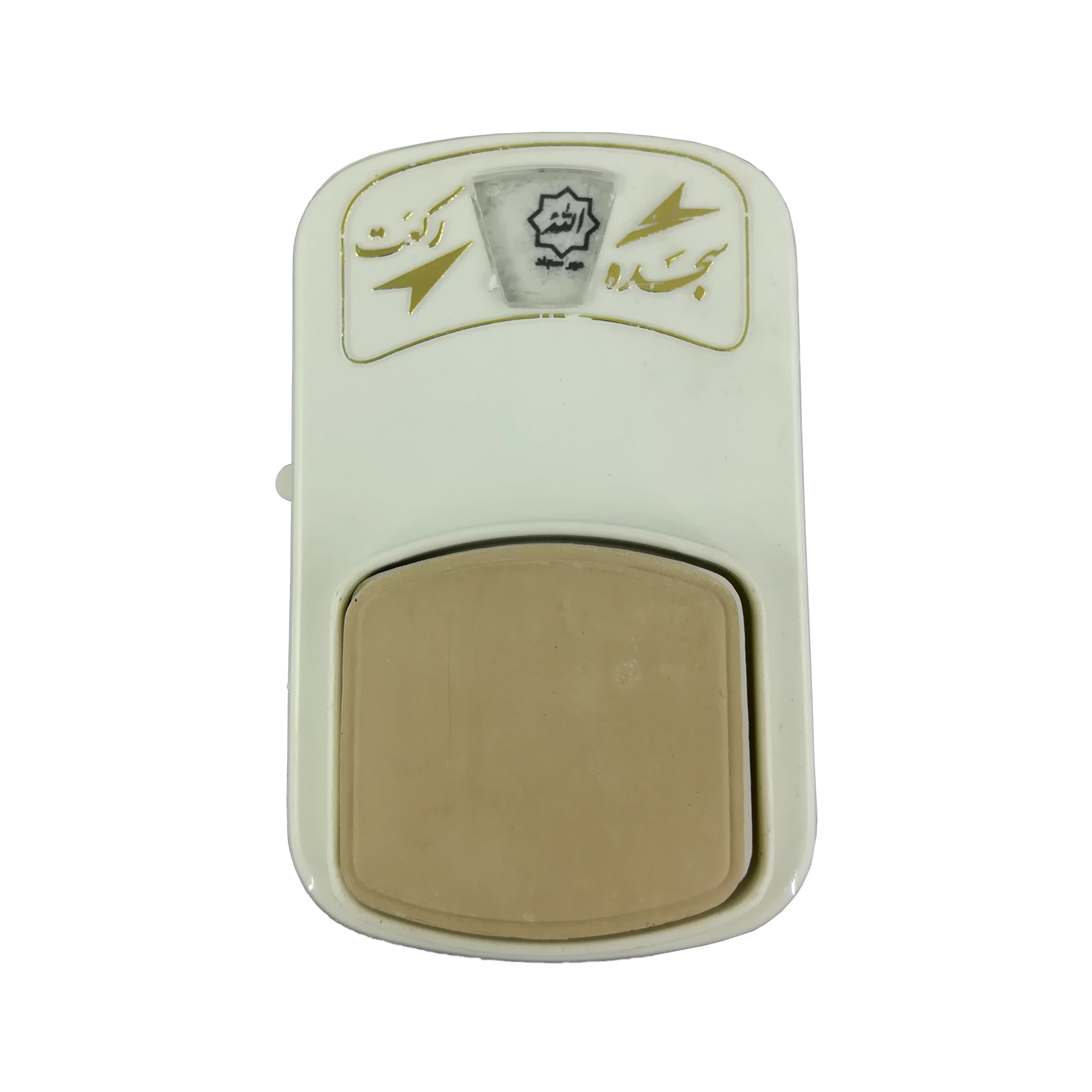 مهر رکعت شمار سجاد مدل M334-w
