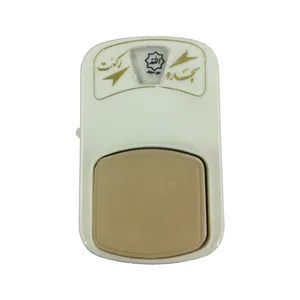 مهر رکعت شمار سجاد مدل M334-w