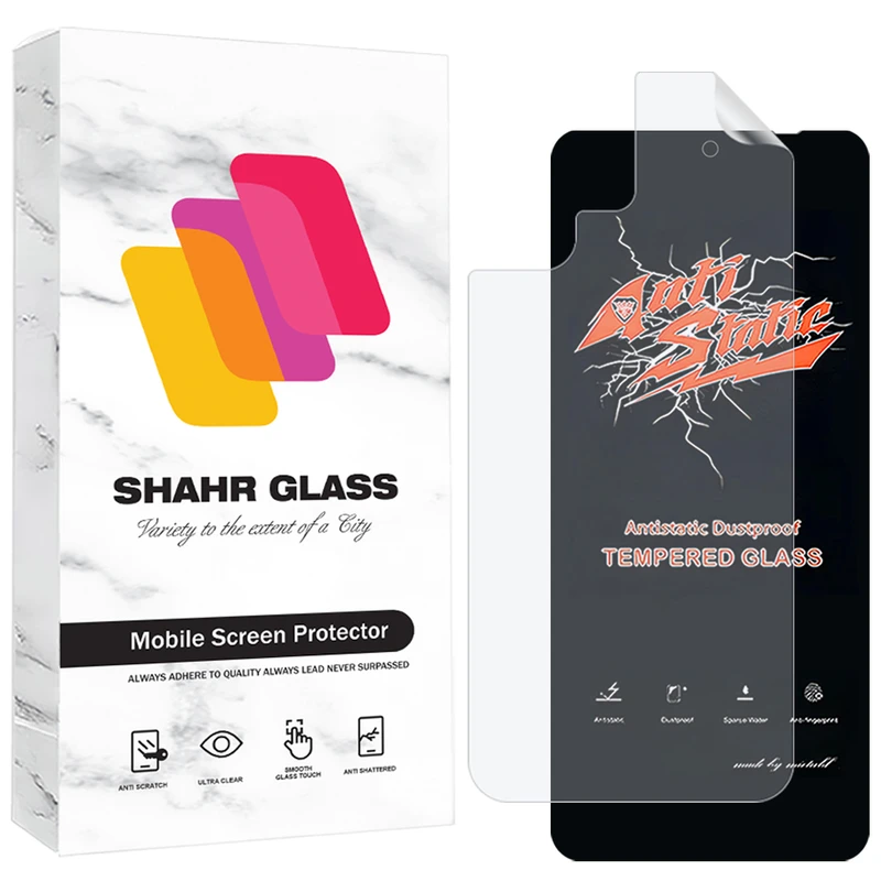 محافظ صفحه نمایش شهر گلس مدل ANNS مناسب برای گوشی موبایل شیائومی Redmi 12 4G / Redmi 12 5G به همراه محافظ پشت گوشی