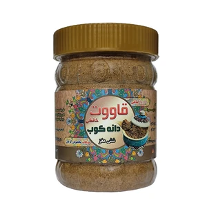 قاووت شش مغز دانه کوب-250 گرم