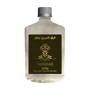 عرق شیرین بیان ممتاز جانآباد - 500 میلی لیتر
