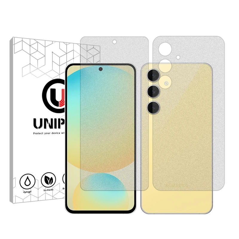 محافظ صفحه نمایش مات یونی پرو مدل star 4 مناسب برای گوشی موبایل سامسونگ Galaxy M55 5G به همراه محافظ پشت گوشی 