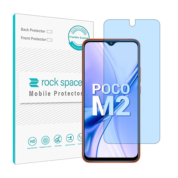محافظ صفحه نمایش آنتی بلو راک اسپیس مدل HyBLU مناسب برای گوشی موبایل شیائومی Poco M2