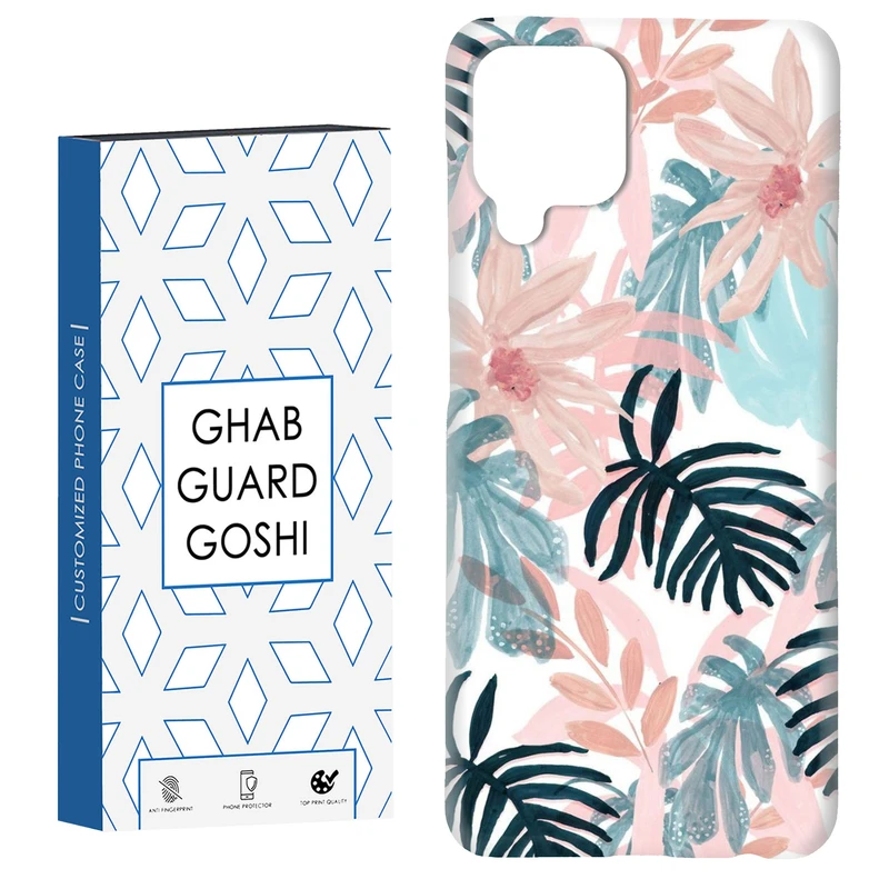 کاور قاب گارد گوشی طرح گلبرگ کد Dimo-772 مناسب برای گوشی موبایل سامسونگ Galaxy A12 / Galaxy M12