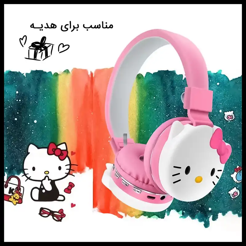 هدفون بلوتوثی مدل AH-806D طرح کیتی