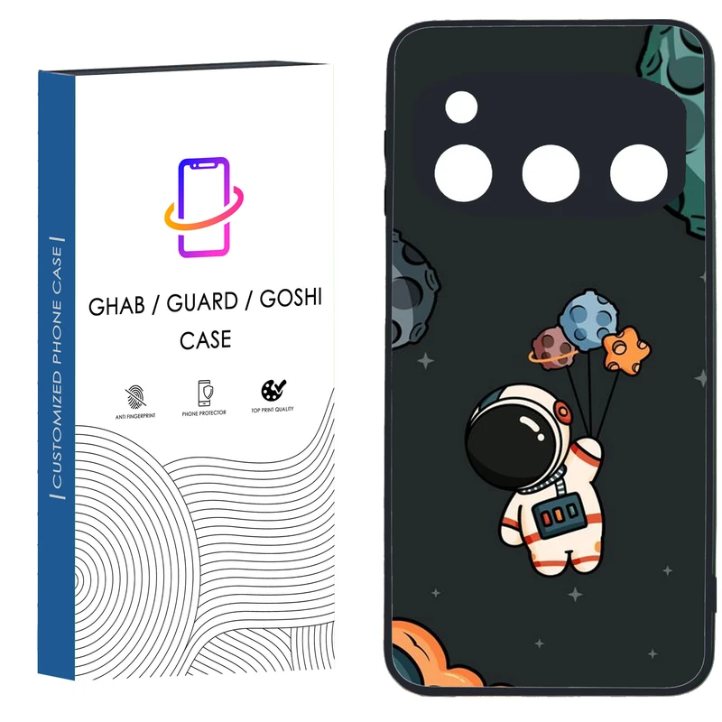 کاور قاب گارد گوشی طرح فانتزی کد 55 TPU مناسب برای گوشی موبایل داریا Bond