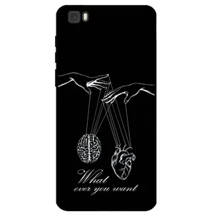 Megafone Thoughts and Feelings 1899 Cover For Huawei P8 Lite