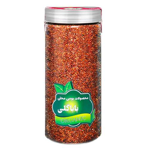 کینوا قرمز ممتاز باباگلی - 600 گرم