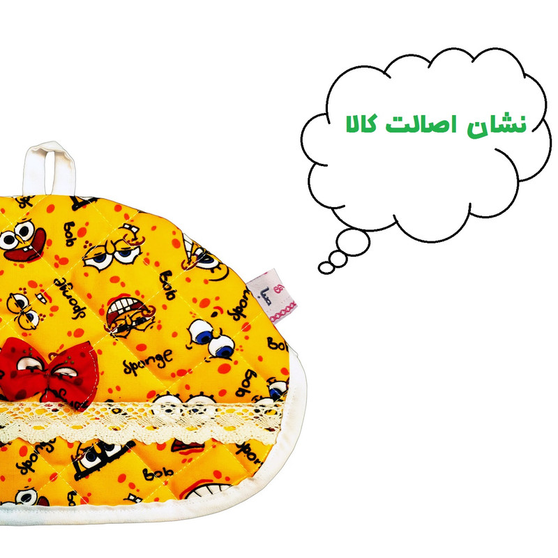 روقوری صبا طرح باب اسفنجی کد 112