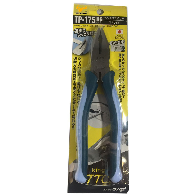 انبر دست تسونودا مدل TP-175HG سایز 7 اینچ