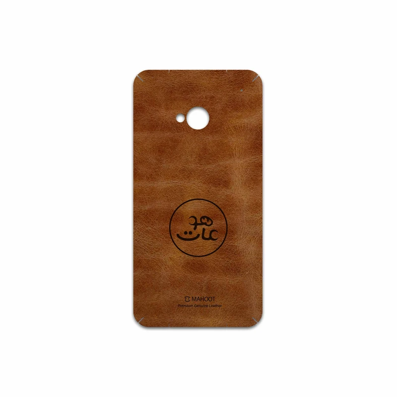 برچسب پوششی ماهوت مدل BFL-MAH مناسب برای گوشی موبایل اچ تی سی One M7