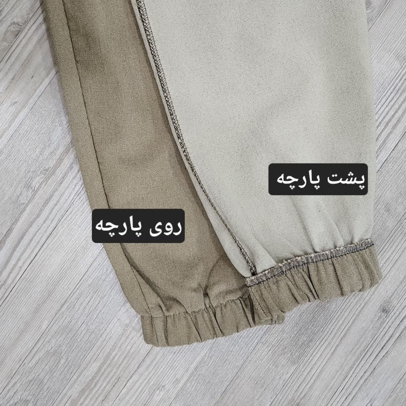 شلوار دم پا کش مردانه مدل FA_N_K4