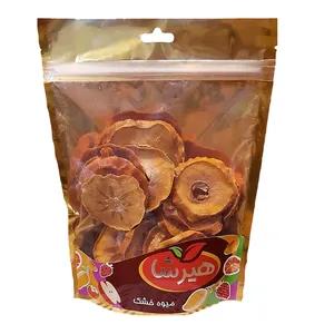 خرمالو خشک هیرشا - 200 گرم
